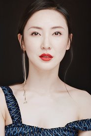 Jiang Linlin