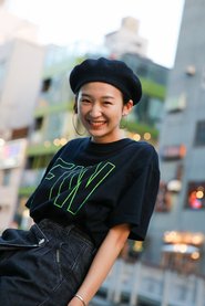 Mina Watanabe