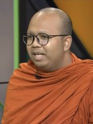 Paiwan Wannabut