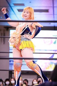 Rina Chikura