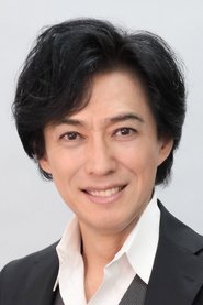 Kazutaka Ishii