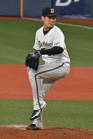 Ryōta Murakoshi