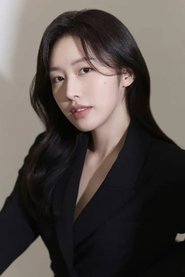 Hong Eui-jin