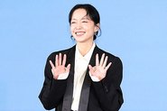 Jeon Do-yeom
