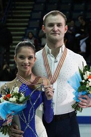 Yuriy Larionov