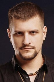 Denis Alatortsev