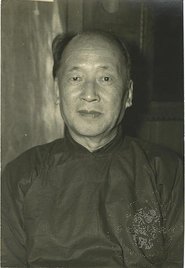 Li Chi-Ho