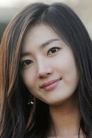 Kim Ah-young
