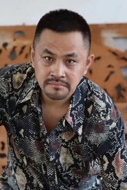 Cheng Zhen
