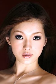 Mei Haruka