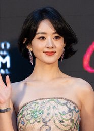 Zhao Haiying