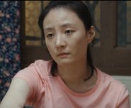 Jo Eun-Ok