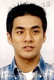 Cheung Hak