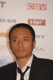 Zhang Haoyue