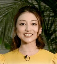 Ami Nakagawa