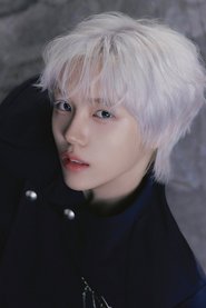 Seongmin