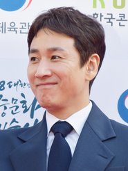 Lee Yun-gyu