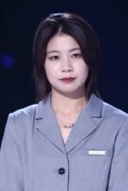 Chen Wen Fei