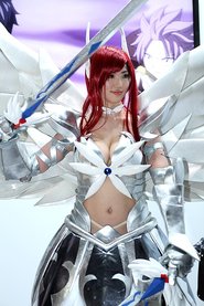 Eimi Matsushima