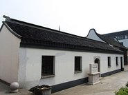 Zhao Yi