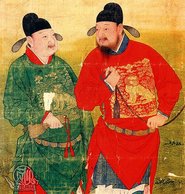 Han Chifei
