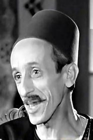 Abd El Nabi Mohamed