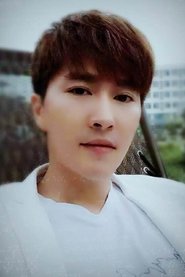 Lu Yulin