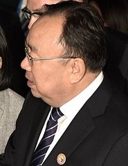 Qi Yu