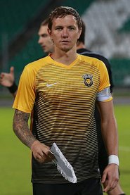 Roman Paulus