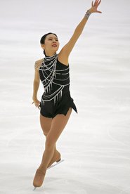 Kim Na-hyun