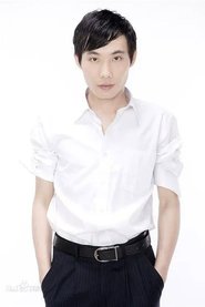 Wang Lu