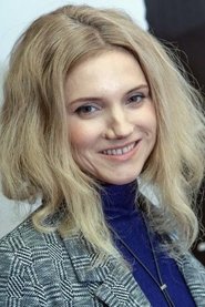 Irina Toneva