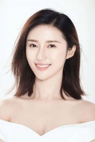 Han Yunuo