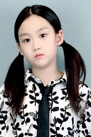 Ma Jingyi