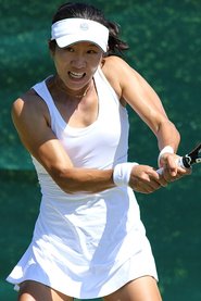 Lu Jin