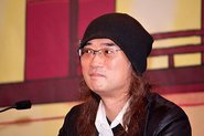 Yutaka Ito