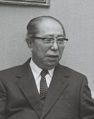 Saburo Ohira