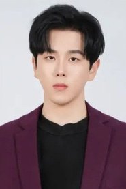 Luo Jiaqi