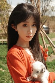 Cheng Qiyue
