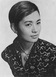 Mirei Kitahara