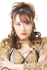 Riara