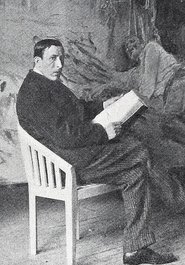 Rudy Guerrero