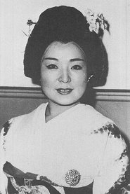 Mieko Suzuki