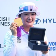 Kang Chae-yeon