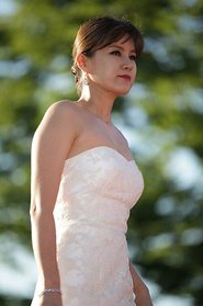 Han Geum-hee