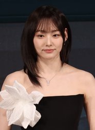 Kang Du-na