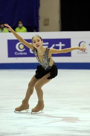 An Seo-hyun
