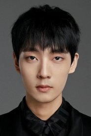Xu Yihang