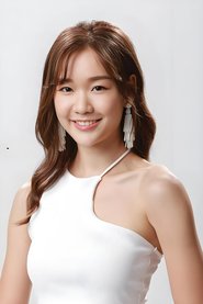 Michelle Ip
