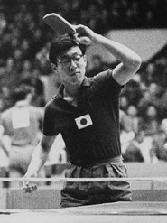 Koji Kiyomura